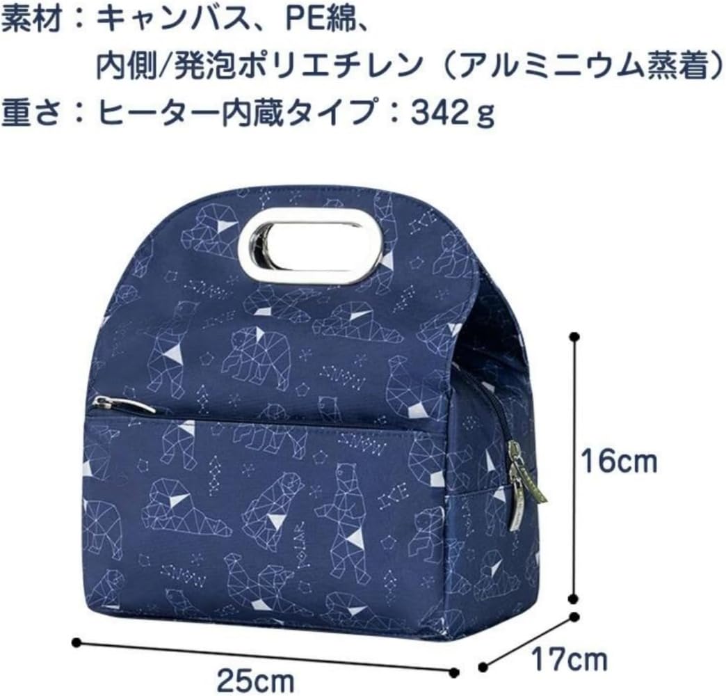 保冷保温お弁当袋　ランチバッグ　オーダー受付ページ 保冷保温お弁当袋 ランチバッグ オーダー受付 中 - メルカリ